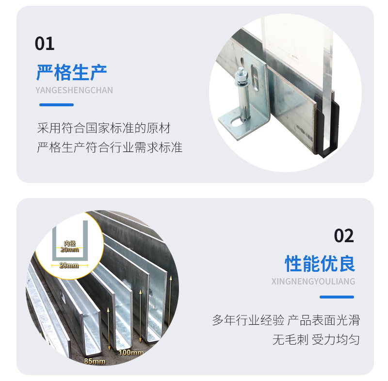 广南幕墙钢板折弯件